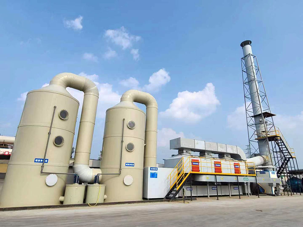 Exhaust treatment facilities