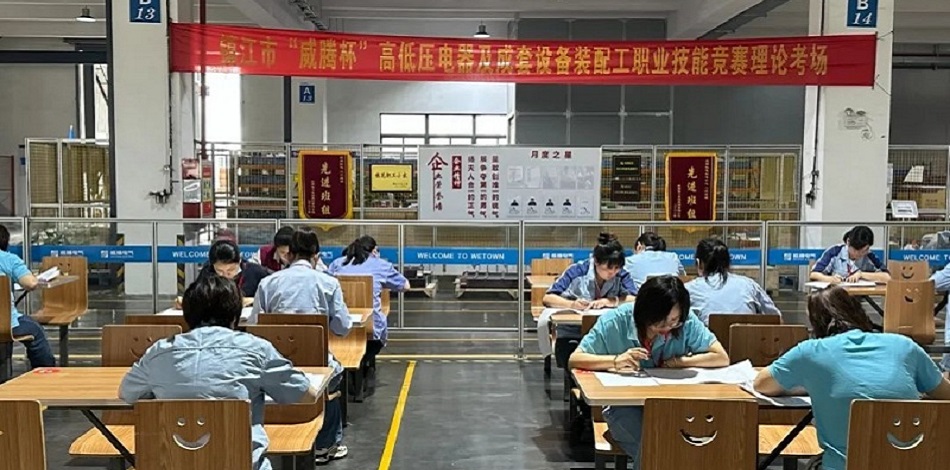 旋乐吧spin8·(中国)手机版官方网站